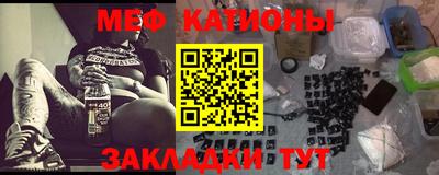 Альфа ПВП Кунгур