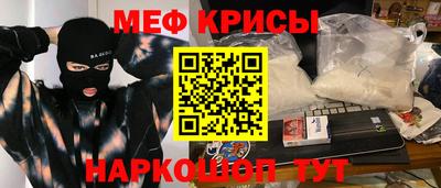 MDMA Premium VHQ Кумертау