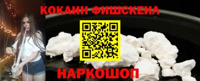 MDMA Premium VHQ Кумертау