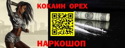 MDMA Premium VHQ Кумертау