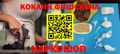 прущие грибы Кулебаки