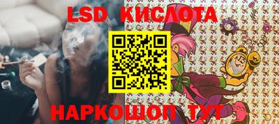 Альфа ПВП Кунгур