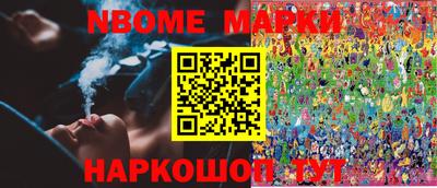 прущие грибы Кулебаки