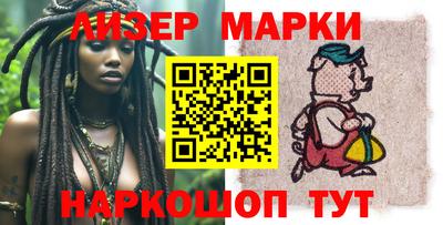 прущие грибы Кулебаки
