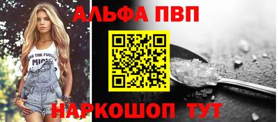 MDMA Premium VHQ Кумертау