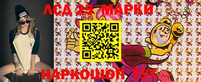 прущие грибы Кулебаки