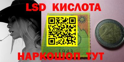 Альфа ПВП Кунгур