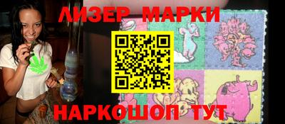 MDMA Premium VHQ Кумертау