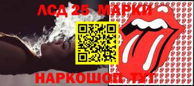 прущие грибы Кулебаки