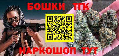 MDMA Premium VHQ Кумертау