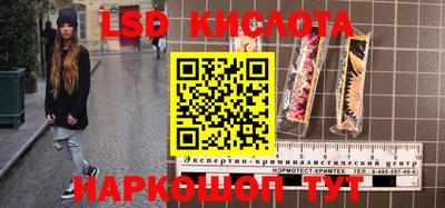 Альфа ПВП Кунгур