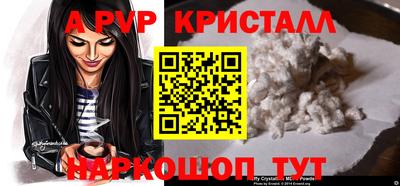 прущие грибы Кулебаки