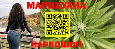 MDMA Premium VHQ Кумертау