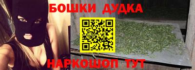 MDMA Premium VHQ Кумертау