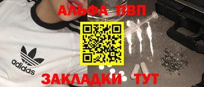 MDMA Premium VHQ Кумертау