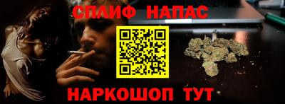 прущие грибы Кулебаки