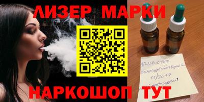 Альфа ПВП Кунгур