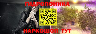 Альфа ПВП Кунгур