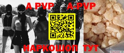 MDMA Premium VHQ Кумертау