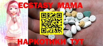 прущие грибы Кулебаки