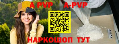 MDMA Premium VHQ Кумертау