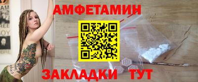 прущие грибы Кулебаки