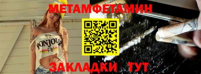 MDMA Premium VHQ Кумертау