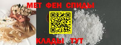 MDMA Premium VHQ Кумертау