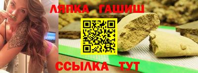 MDMA Premium VHQ Кумертау