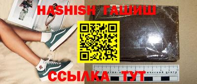Альфа ПВП Кунгур