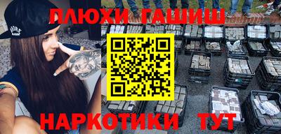 Альфа ПВП Кунгур