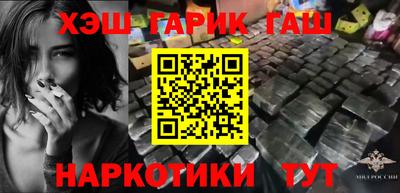 Альфа ПВП Кунгур