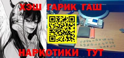 прущие грибы Кулебаки