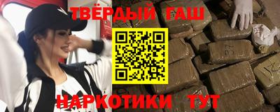 прущие грибы Кулебаки