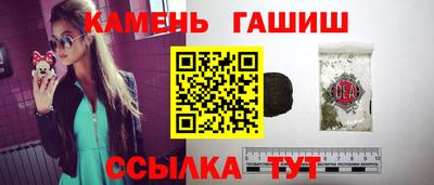 прущие грибы Кулебаки