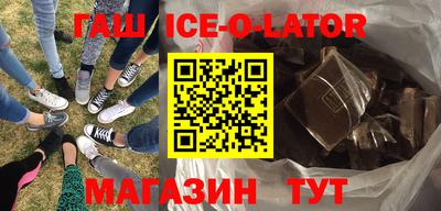 Альфа ПВП Кунгур
