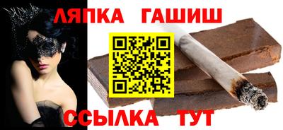 прущие грибы Кулебаки