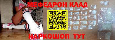Альфа ПВП Кунгур