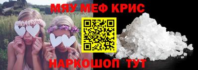 MDMA Premium VHQ Кумертау