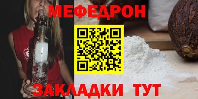 Альфа ПВП Кунгур