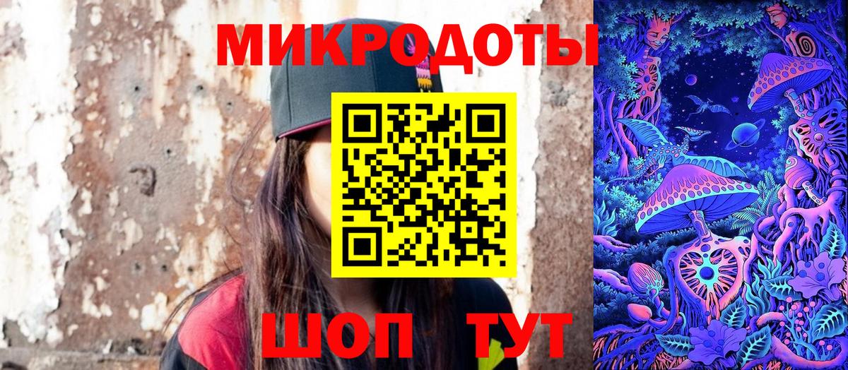Касимов  где найти наркотики  Вход с VPN  Галлюциногенные грибы GOLDEN TEACHER  Галлюциногенные грибы Psilocybe 